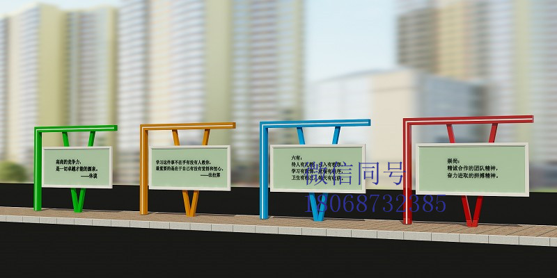 浙江宣传栏浙江学校宣传栏校园橱窗幼儿园宣传栏小学橱窗