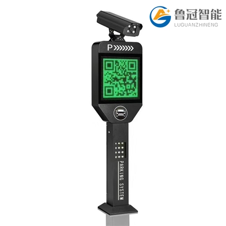 廠家批發(fā)鑫魯冠CP004黑灰色公司停車場(chǎng)用高清車牌識(shí)別機(jī)