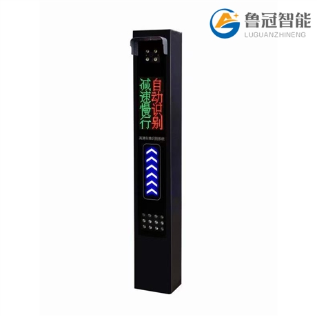 廠家供應(yīng)鑫魯冠CP005黑灰色單位停車場(chǎng)用車牌識(shí)別機(jī)系統(tǒng)