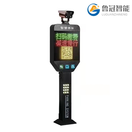 厂家批发鑫鲁冠CP04黑灰色公司停车场用高清车牌识别系统