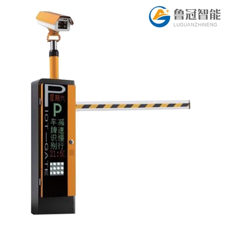 廠家直銷鑫魯冠CP006一體機(jī)小區(qū)停車場(chǎng)用車牌識(shí)別系統(tǒng)