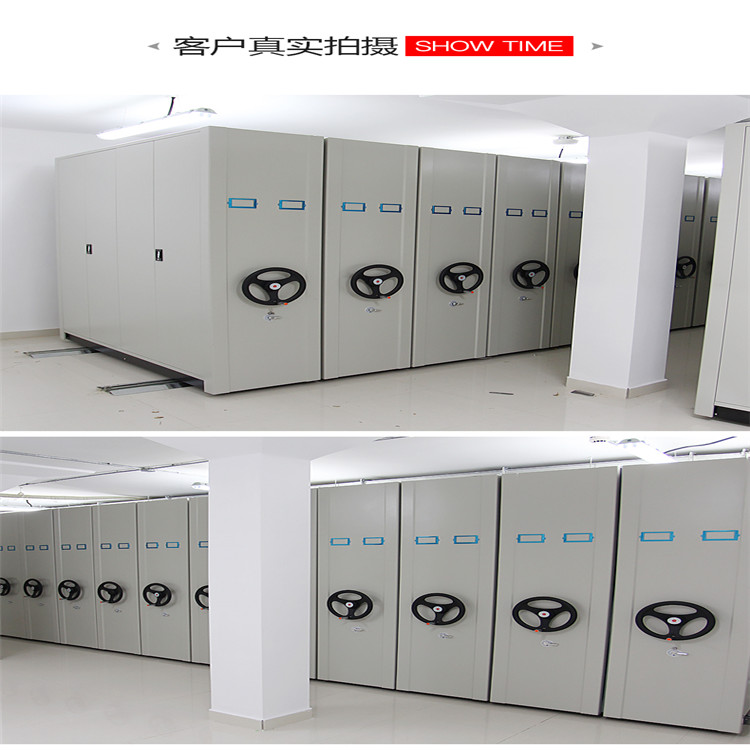 昆明密集架_密集柜_档案柜设计出效果图