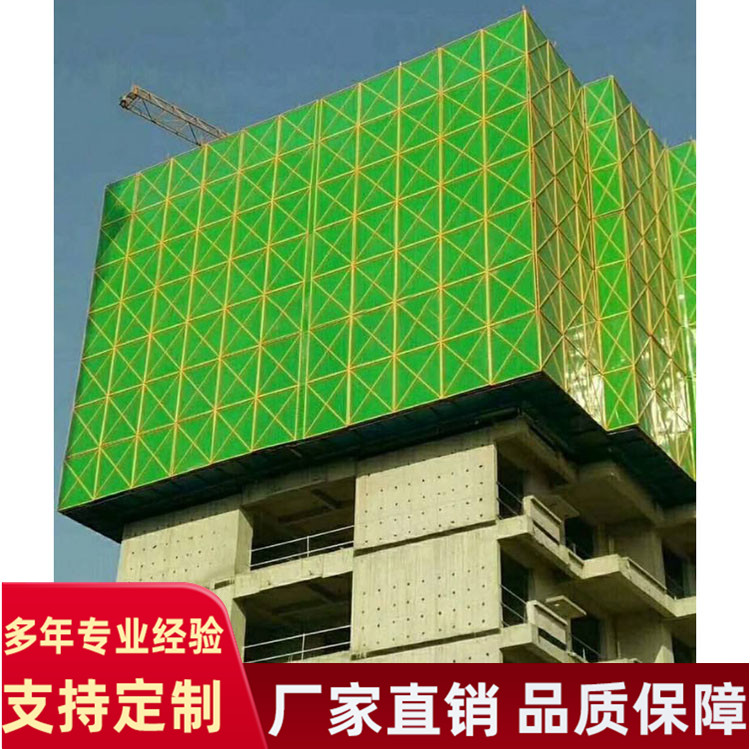 施工安全爬架网 建筑冲孔外爬架网 防护安全铝板爬架网 易安装