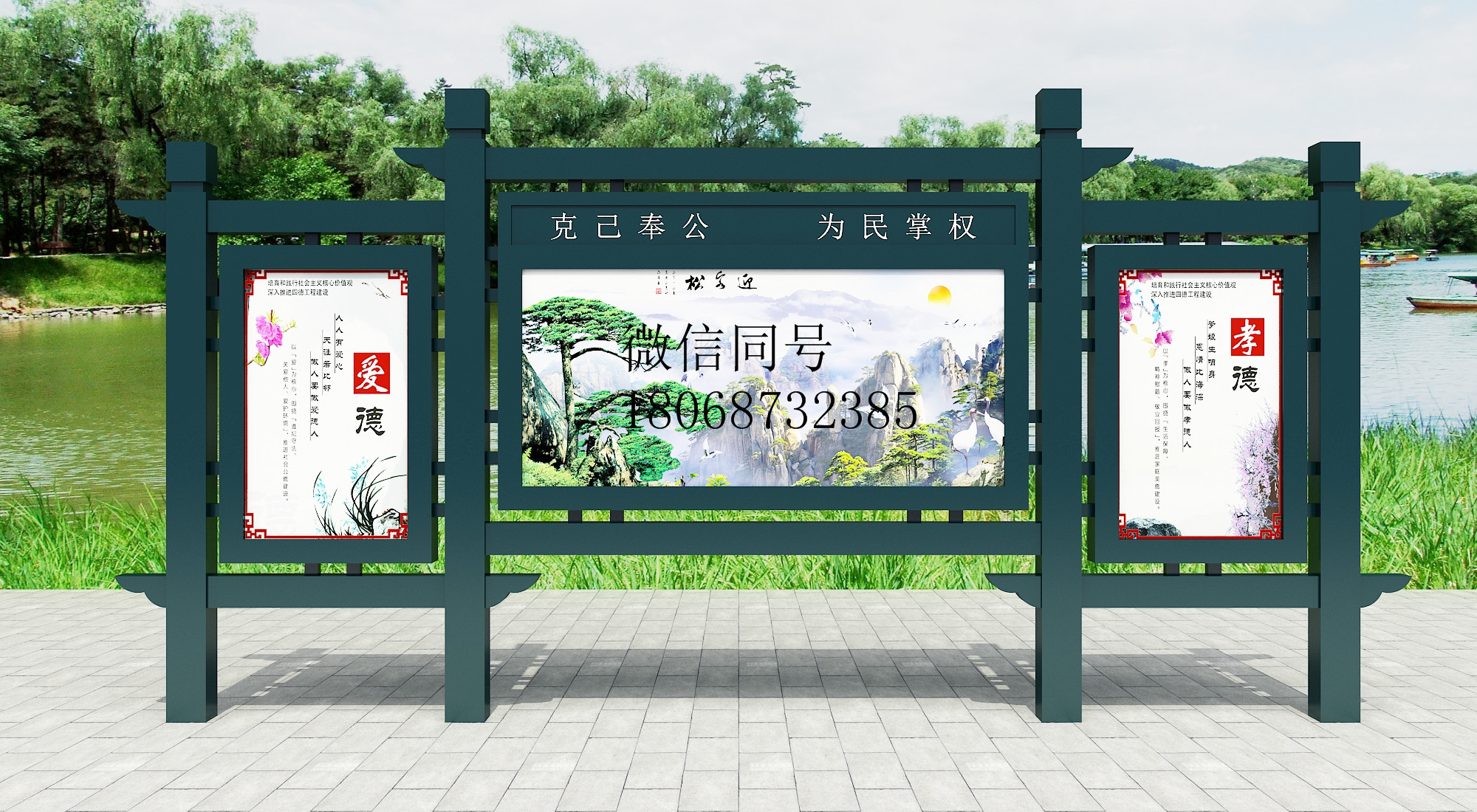 内蒙古宣传栏乌海市户外橱窗景区户外橱窗仿古宣传栏仿木