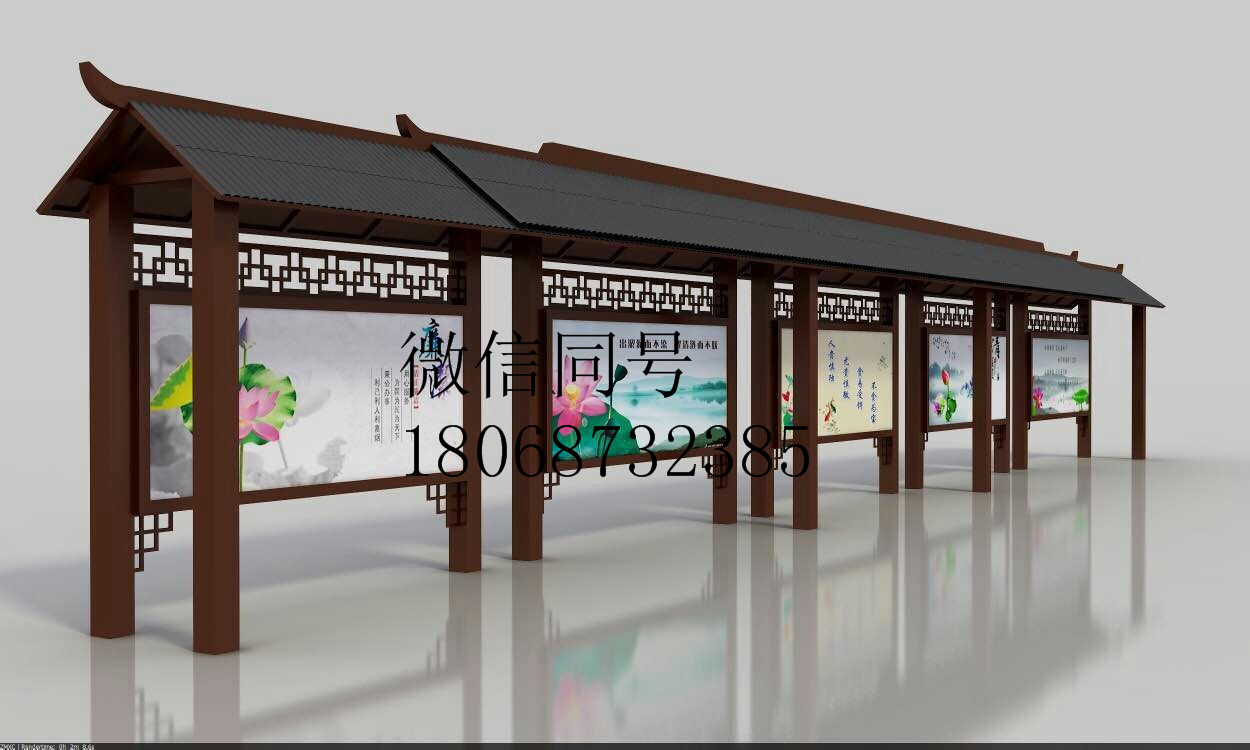 浙江宣传栏浙江防腐木宣传栏厂家中式宣传橱窗社区宣传栏