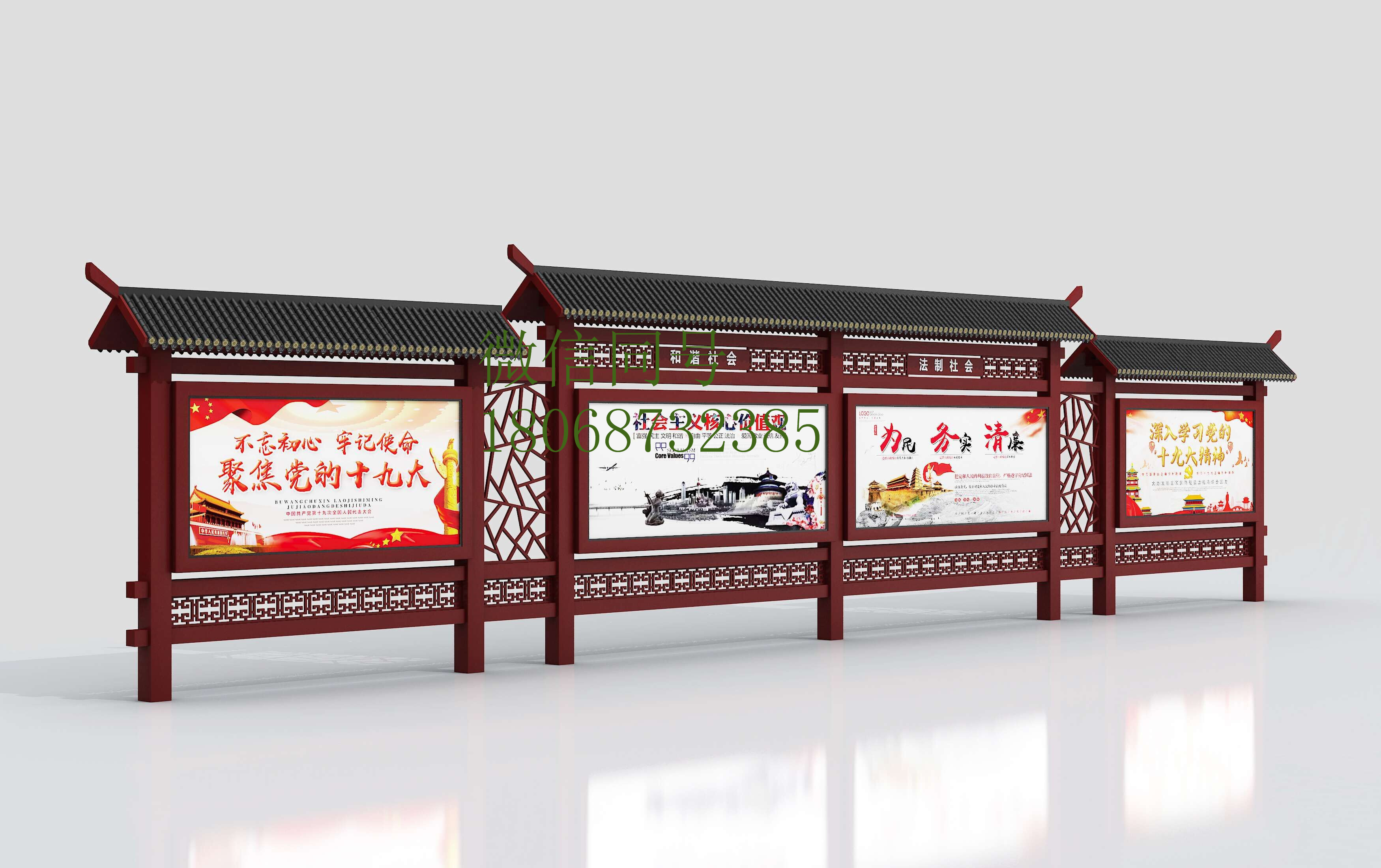 浙江宣传栏浙江嘉兴宣传栏安徽古艺宣传栏复古中式橱窗