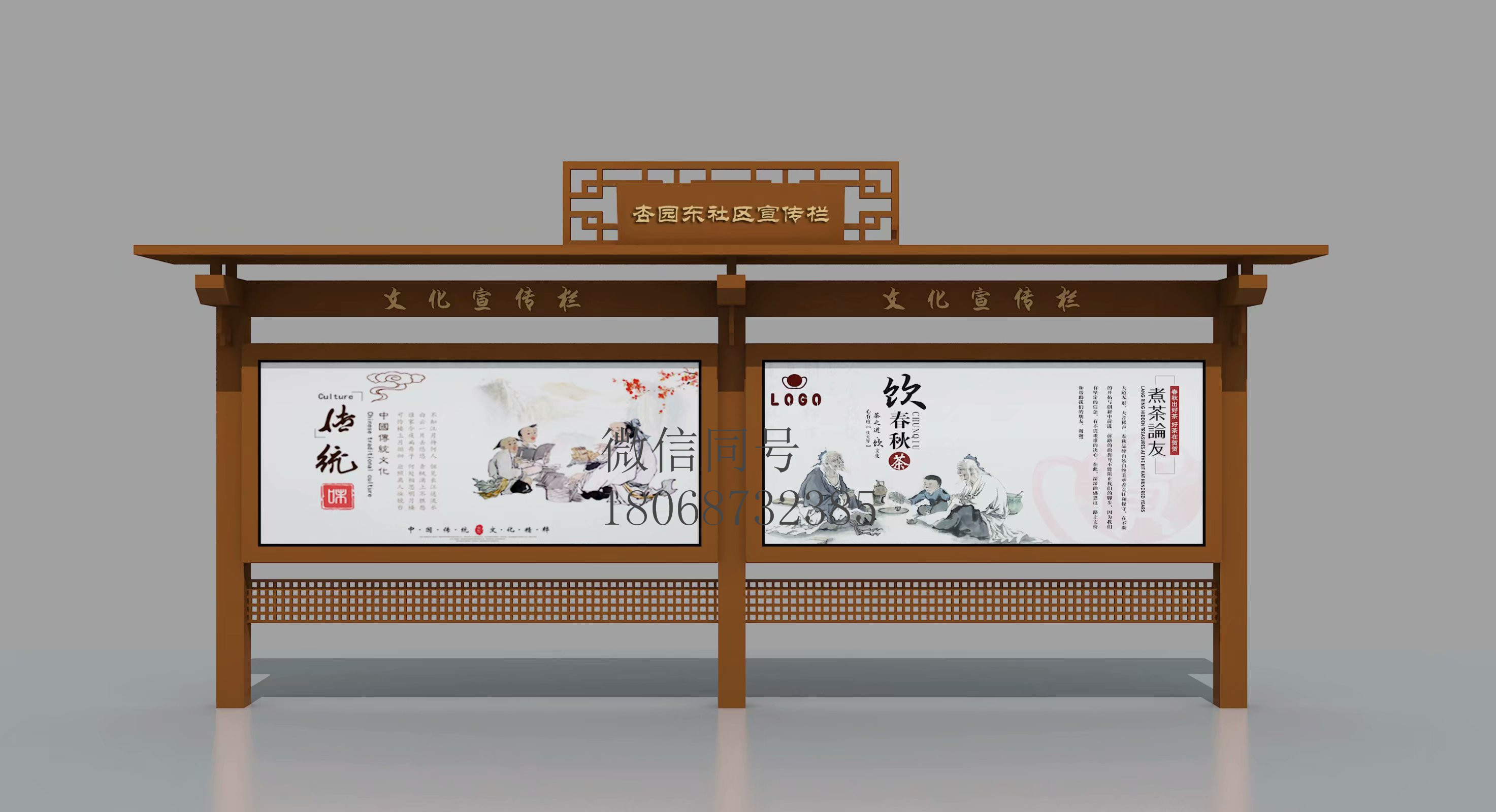 内蒙古宣传栏乌海市户外橱窗景区户外橱窗仿古宣传栏仿木