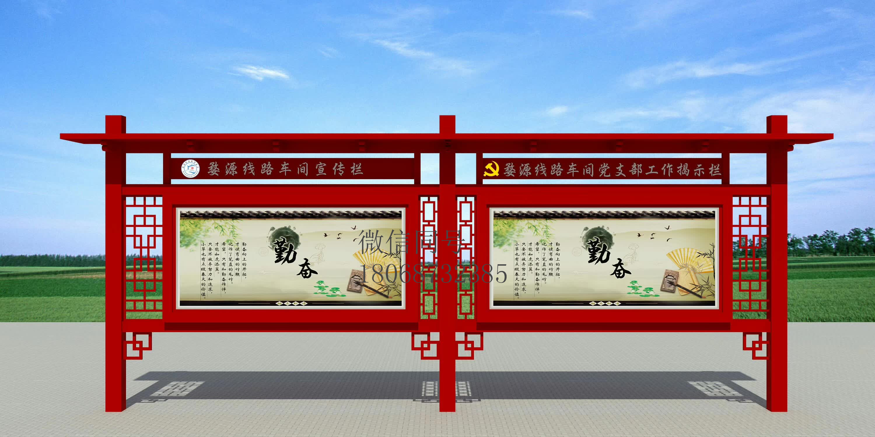 内蒙古宣传栏乌海市户外橱窗景区户外橱窗仿古宣传栏仿木