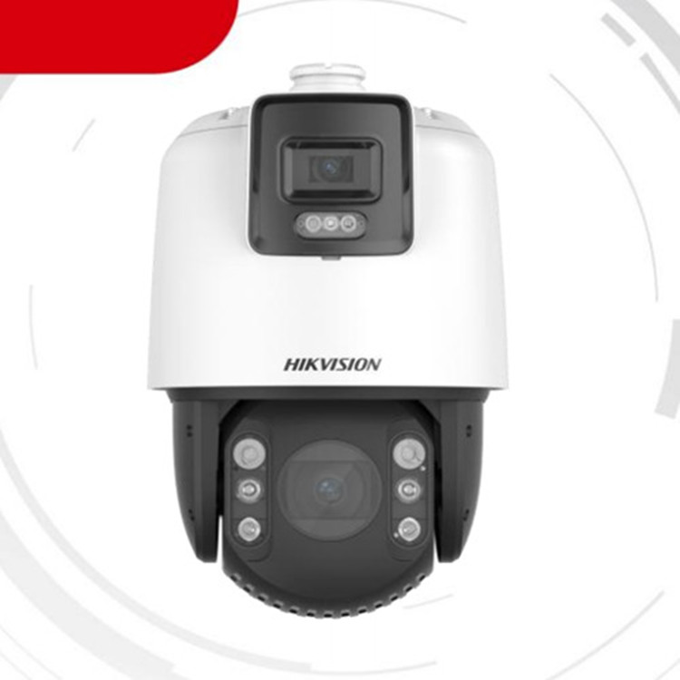 iDS-2DC7C124MW-D(20X/4)(S5) 海康威视臻全