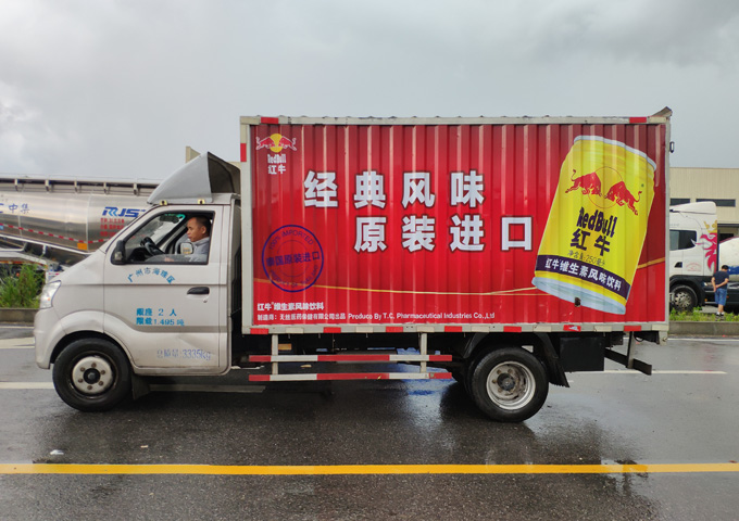 香洲车身广告喷漆,香洲货车两侧改色喷漆