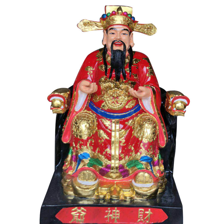 财帛星君财神如何供奉财神像摆件李诡祖神像比干极彩佛像