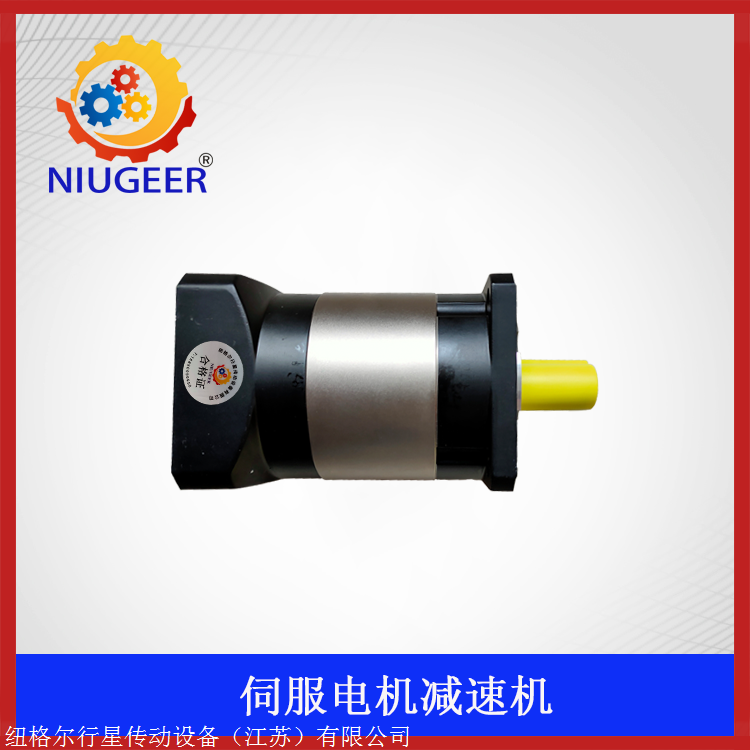 PRL090-25-S2-P1台达伺服电机专用行星减速机
