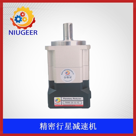 PD115-60-S2-P1西门子伺服电机专用行星减速机