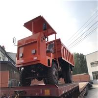 工程自卸运输车 井下矿用运输车 煤矿运输车 厂家报价