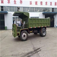 矿用工程车 10吨四驱矿用运输车 产地直销爬山王工程车