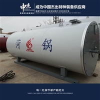  3吨燃气蒸汽锅炉价格 WNS3-1.25-Q厂家承包售后