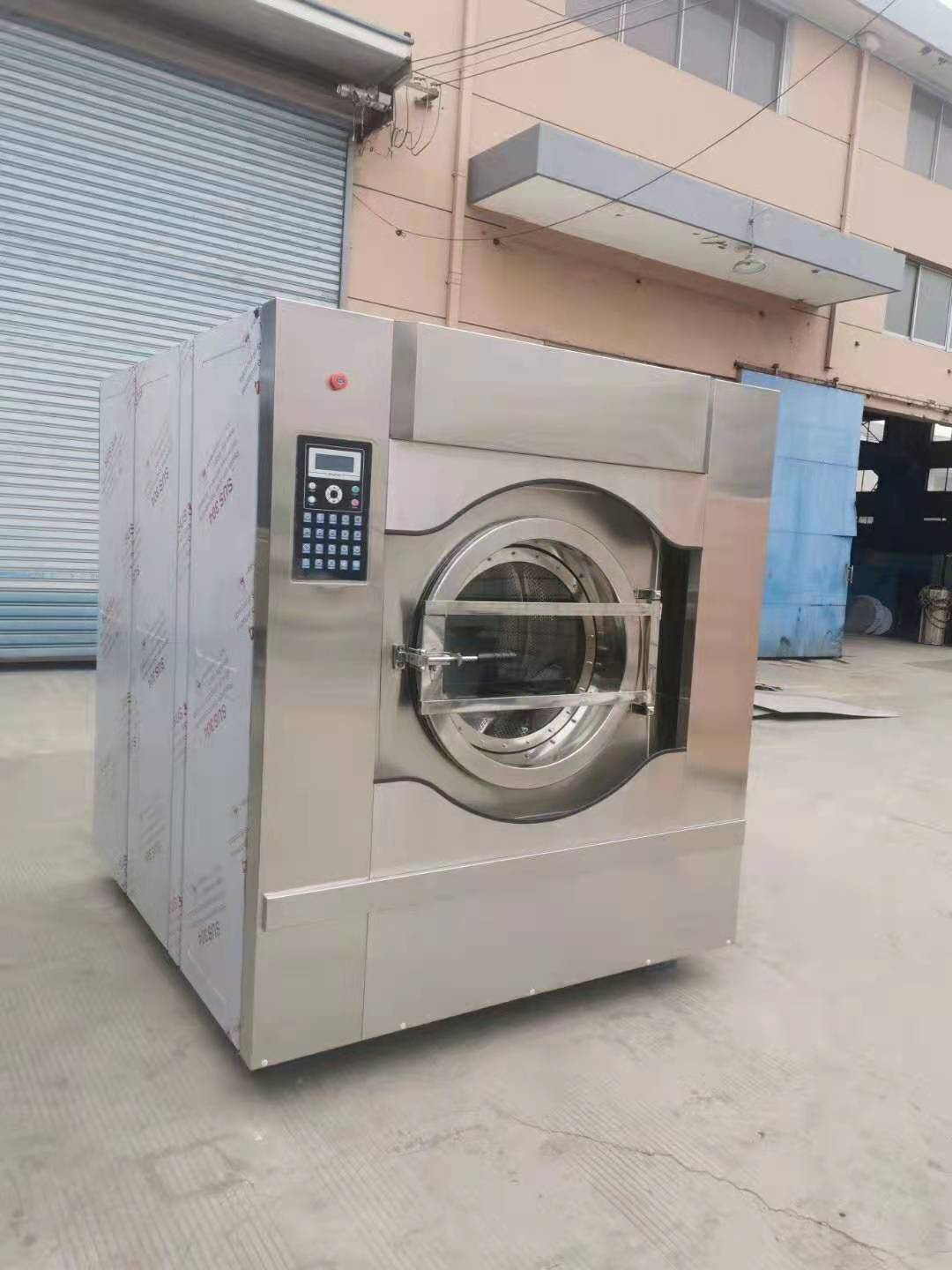 单位用大型洗衣机工业100kg全自动变频不锈钢款 xgq