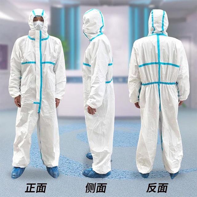 嘉兴市医用防护服检测隔离衣检测防护用品检测机构