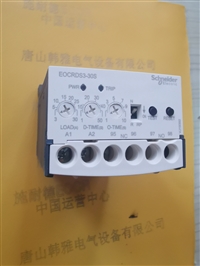 EOCR-DS3电子式电动机保护继电器 原装进口