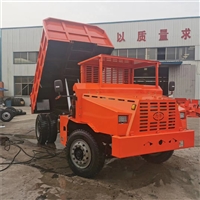 矿用运输车 煤矿运输车 拓鸿牌井下运输车 销售报价