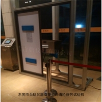 佛山淋浴房门启闭性能试验机/淋浴房门铰链寿命试验机厂家