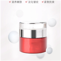 植物精萃修护霜 广西化妆品oem代加工供应商