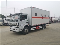 6米多的危险品运输车厂家