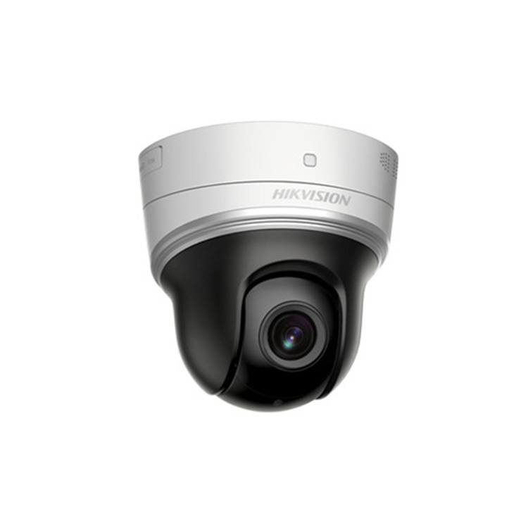 iDS-2DE2204IW-D3(S5)  海康威视200万智能警戒型云台半球摄像机