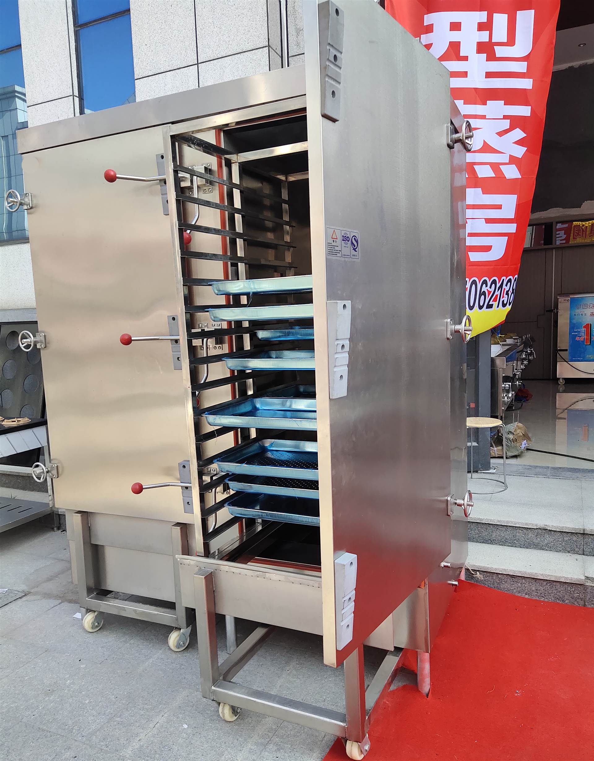 大容量食堂馒头蒸房智能醒蒸一体蒸房