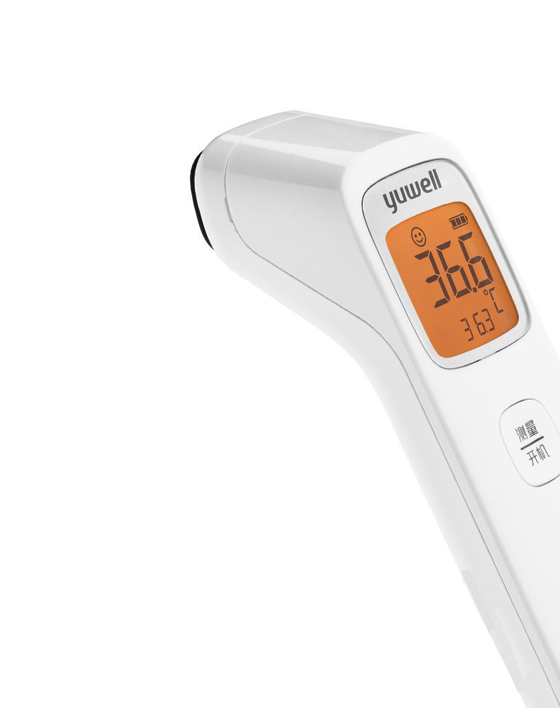 鱼跃红外测温仪医用电子体温计
