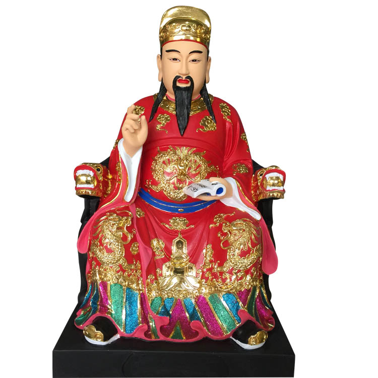 文昌帝君魁星爷神像塑像图片