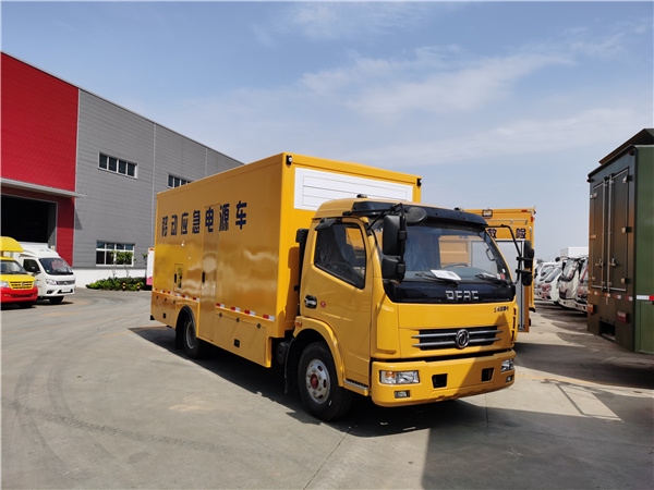 小型电源车 小型电源车厂家 航空业指导品牌车型