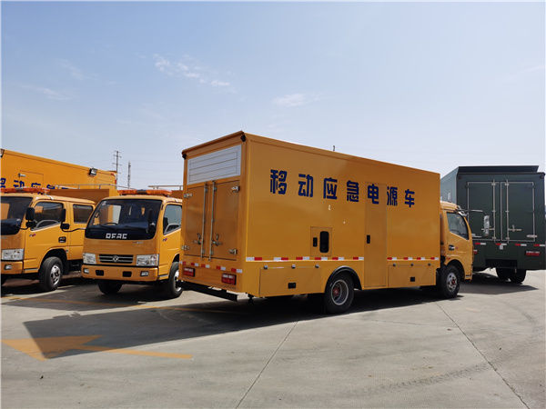 移动维修照明车 航空移动维修照明车 机场专用车型