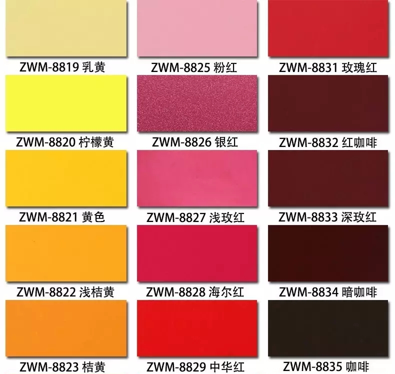 河北 上海吉祥铝塑板 银拉丝铝塑板 4mm 21丝 熟料 厂家供应