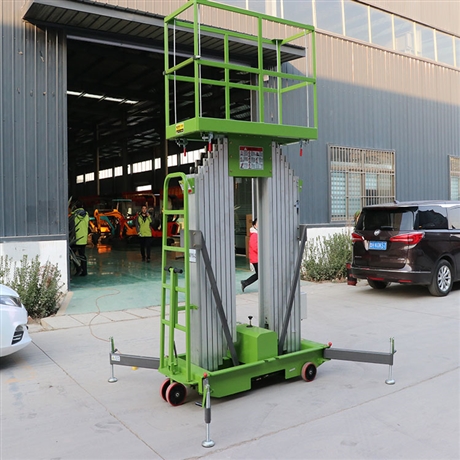 小型作业升降机全自动升降机装修室内剪叉升降机