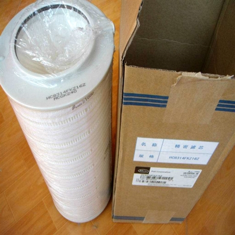 阿特拉斯空压机配件机油滤芯供应商