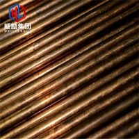 C91100锡青铜材质的规格