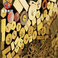 CuNi10Zn27锌黄铜材质的钢棒