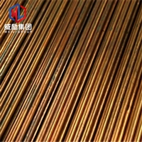 ZCuPb17Sn4Zn4铅青铜材质的单价