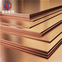 C92700锡青铜材质的价格