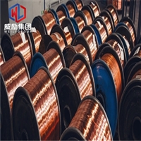 CuSn4Pb2P锡青铜材质的单价