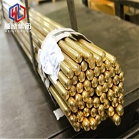 CuZn39Sn1锡黄铜材质的锻件