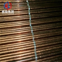 CuNi7Zn39Pb3Mn2锌黄铜材质的堆焊