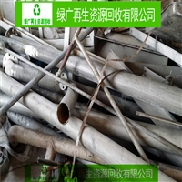 肇庆高要通信电缆回收-广州南沙120铝导线附近哪里有