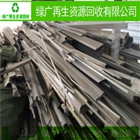广州天河通信电缆回收-广州从化电缆2021市场价格