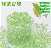 塑料香精香粉香母粒 绿茶颗粒香精母粒