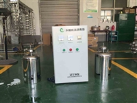 苏州消防水箱冠宇WTS-2A式水箱自洁消毒器