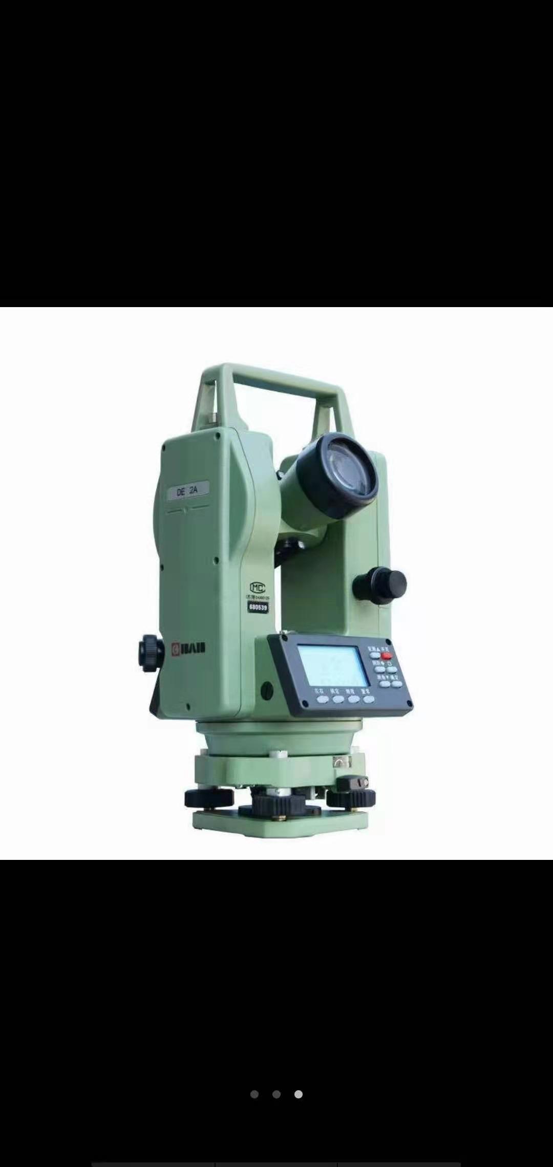 水准仪器检测计量校准出校准证书