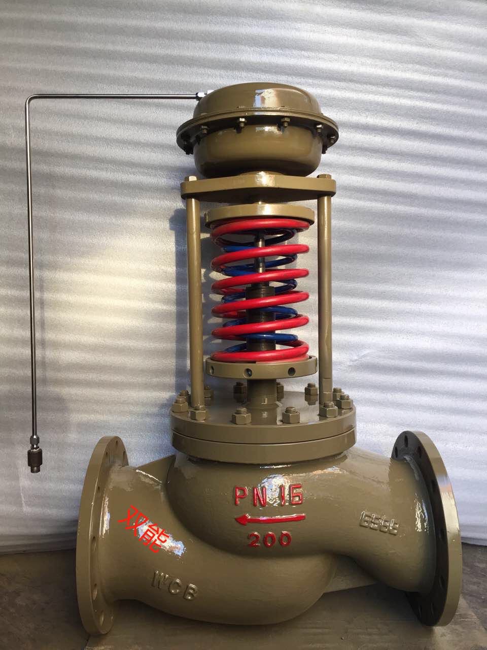 厂家销售 zzyp 自力式泄氮阀微压阀 自力式压力调节阀 浙江双能-搜采