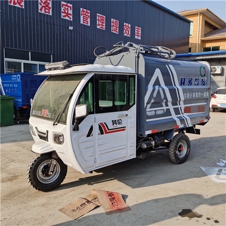 市区消毒车 祥宇环卫 小型防疫消毒车厂家 出售街道消毒喷洒车